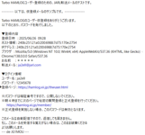28435-s-1.png