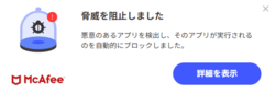 28666-2.png